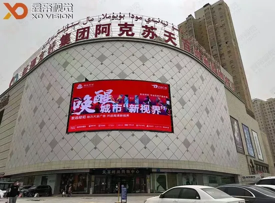 P2 P2.6 P2.9 P3 P3.91 P4 P4.81 P5 P6 P10 mm High HD Escenario Publicidad Exterior Panel de alquiler a todo color Video de pared Publicidad Pantalla LED interior